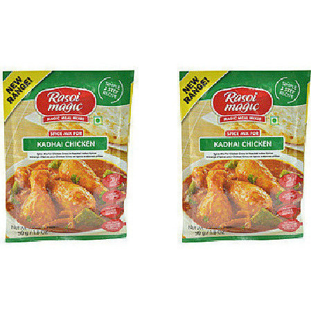 Pack of 2 - Rasoi Magic Kadhai Chicken - 50 Gm (1.7 Oz)