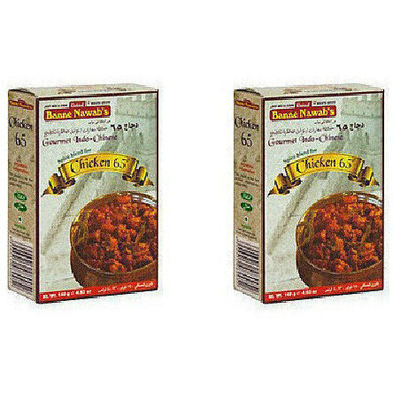Pack of 2 - Ustad Banne Nawab's Chicken 65 Masala - 110 Gm (3.85 Oz)